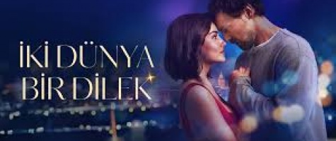 عالمان، أمنية واحدة